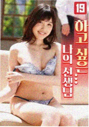漫长的季节 电视剧 2023 辛爽